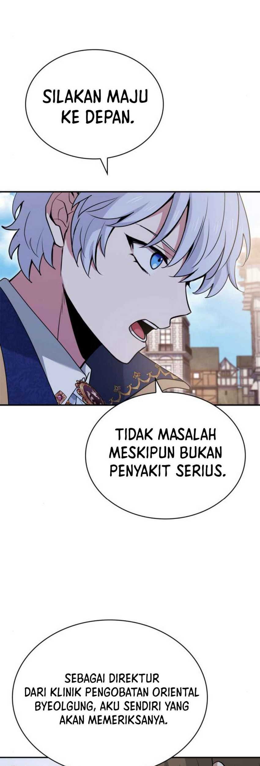 Halaman 74