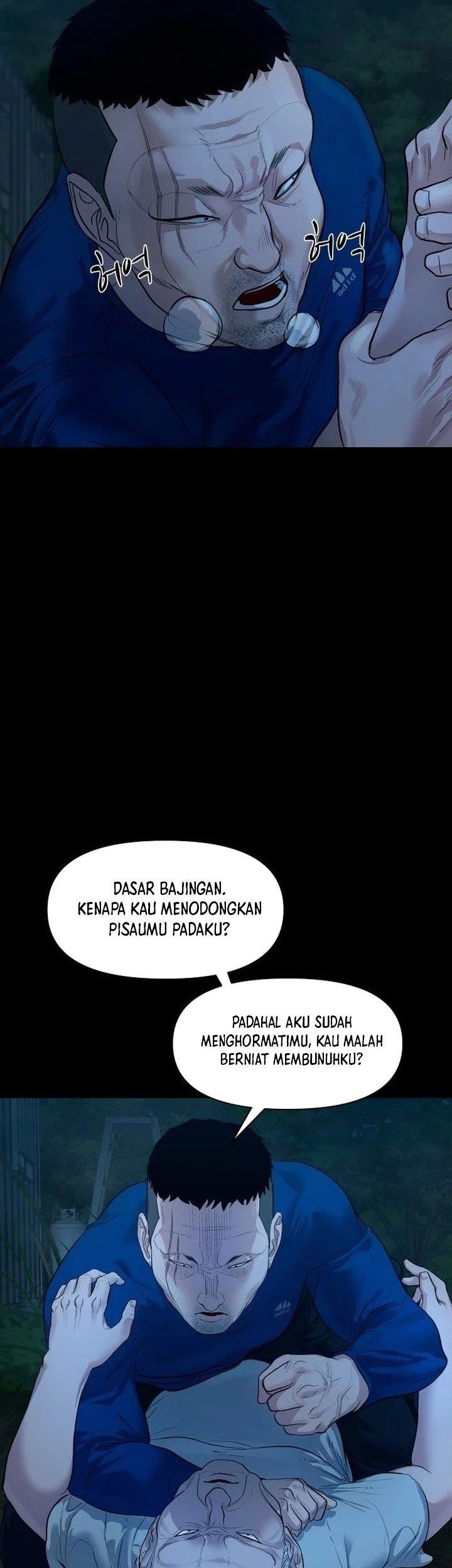 Halaman 84