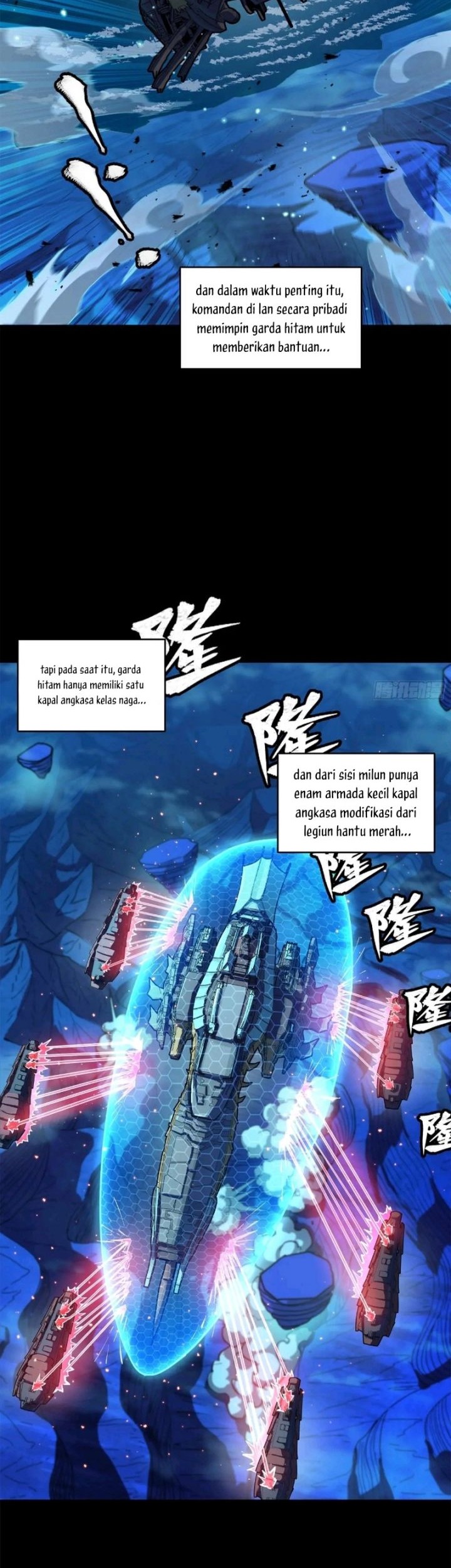Halaman 85