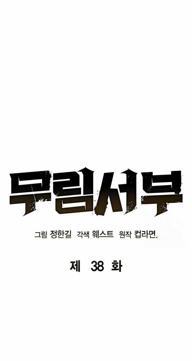 Halaman 446