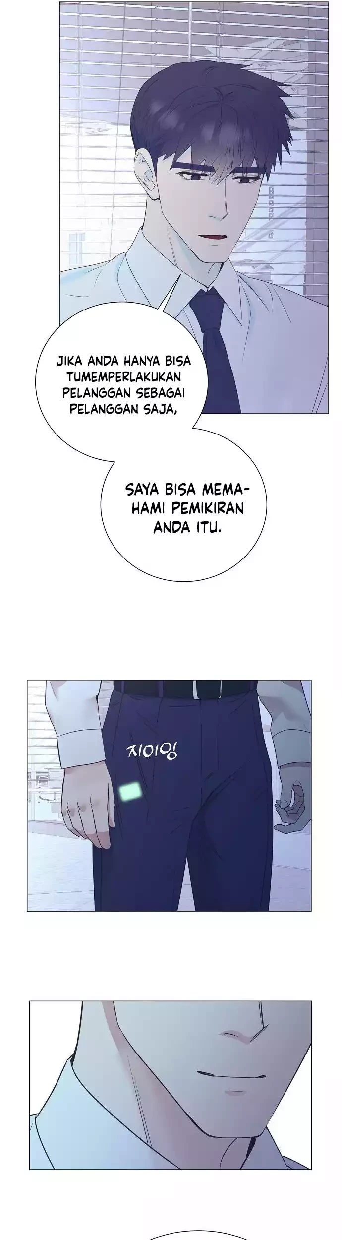 Halaman 93