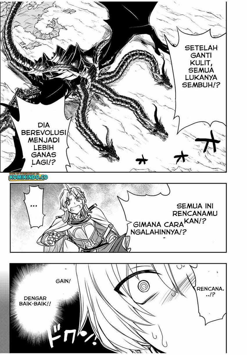 Halaman 85