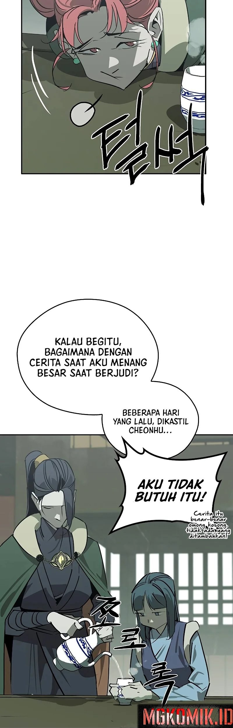 Halaman 115