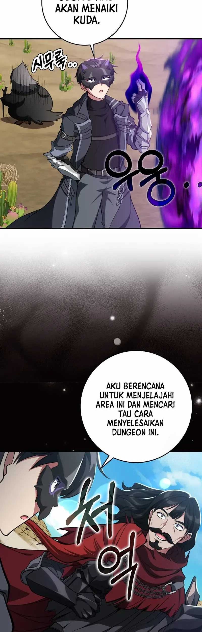 Halaman 77