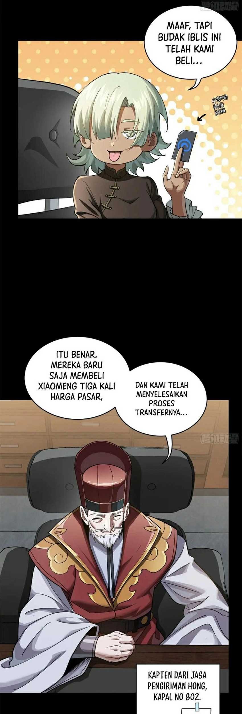 Halaman 17