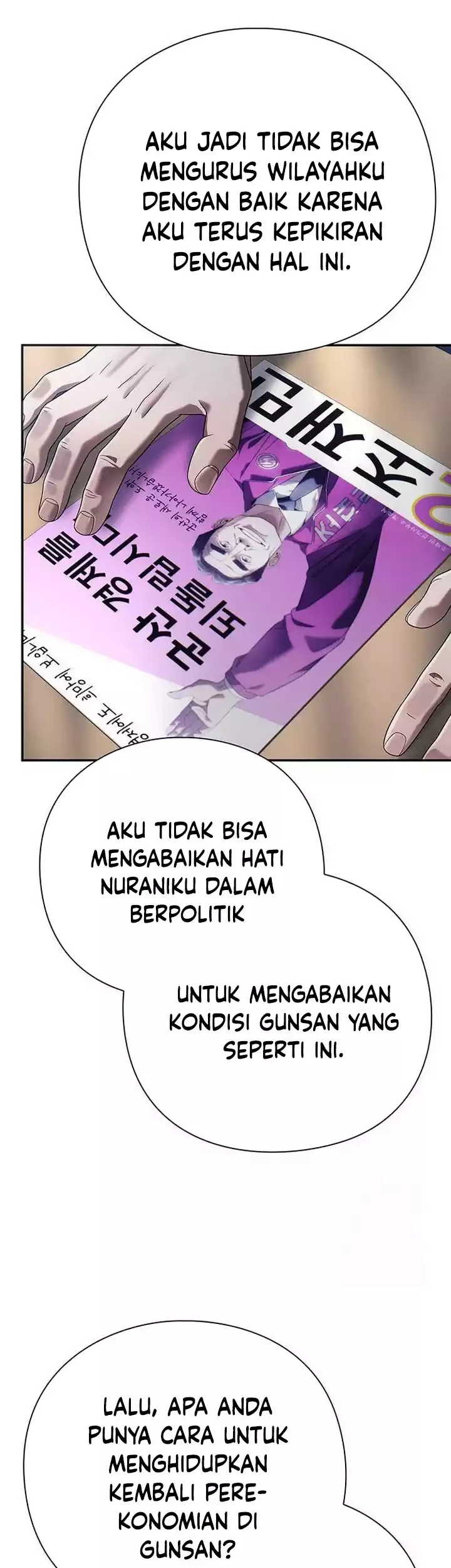 Halaman 104