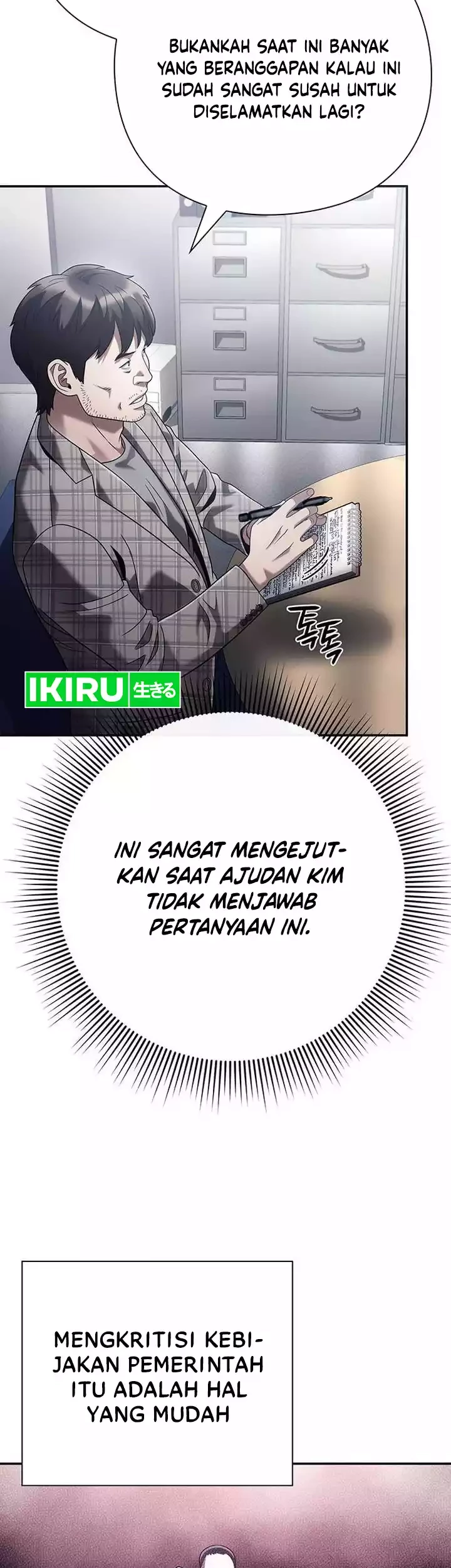 Halaman 105
