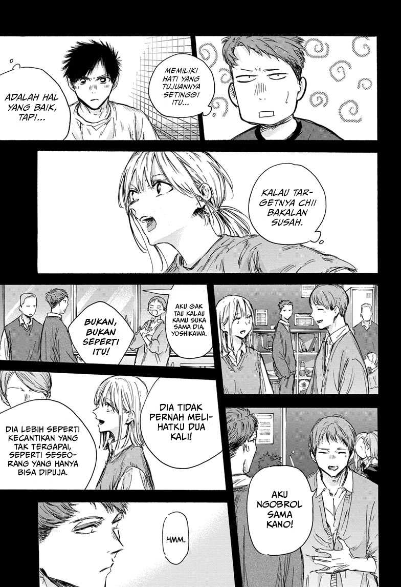 Halaman 103