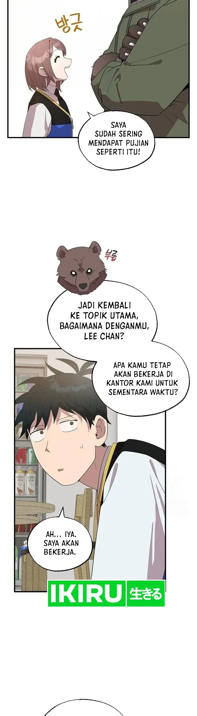 Halaman 14