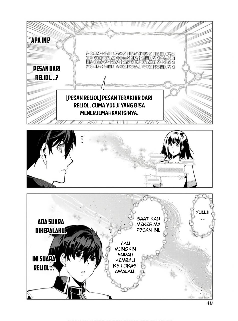 Halaman 77
