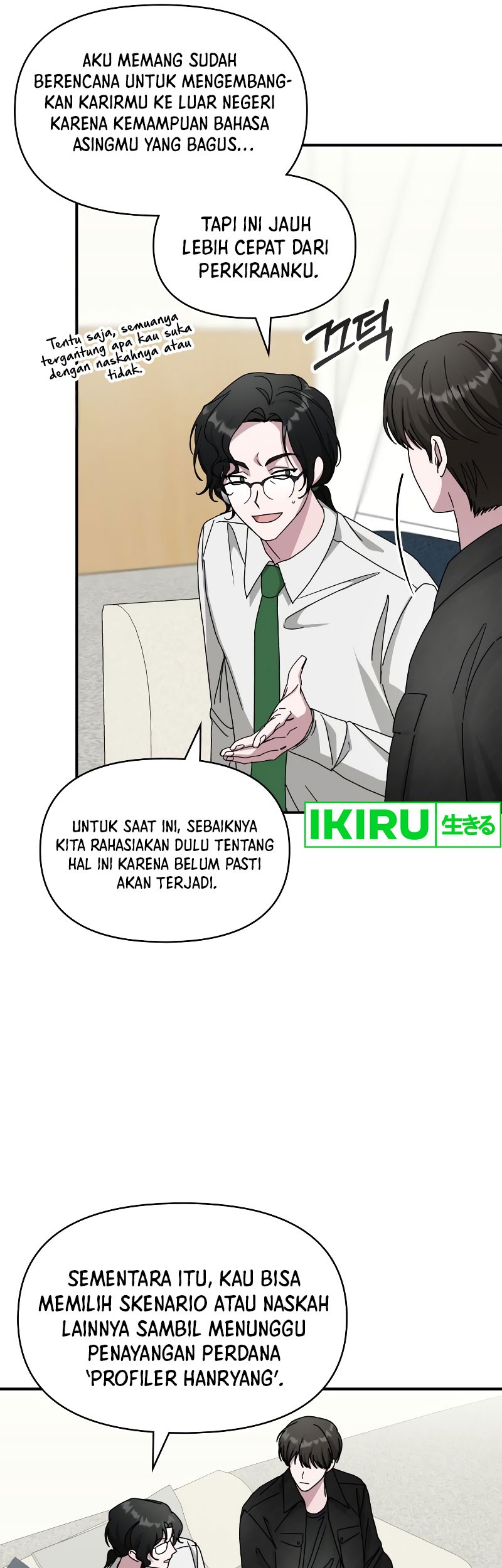 Halaman 15