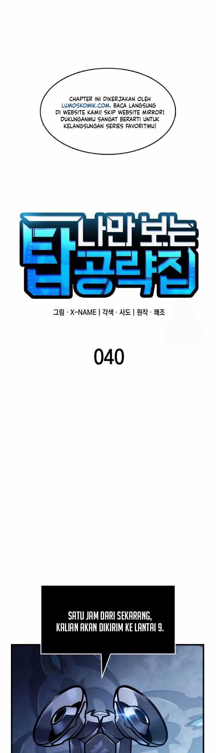 Halaman 542