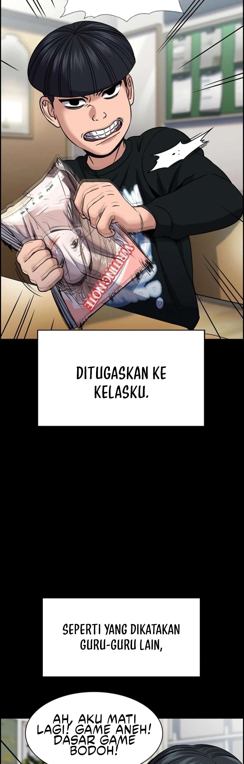 Halaman 231