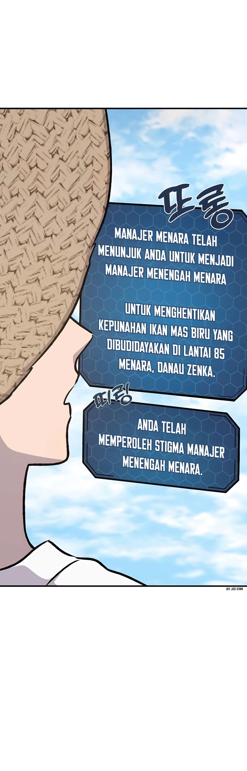 Halaman 114
