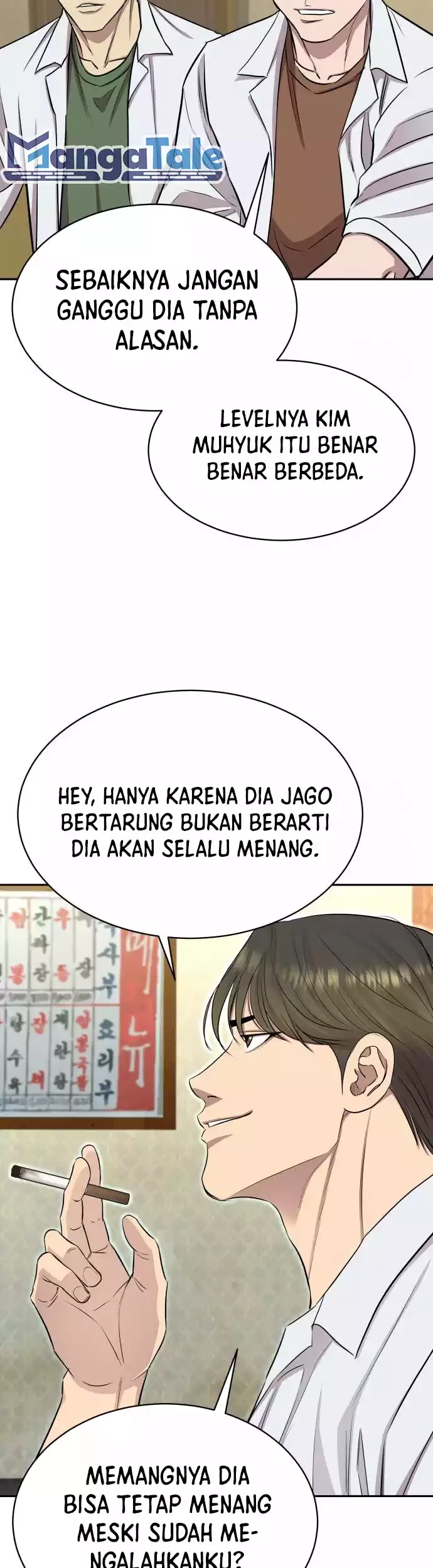 Halaman 116