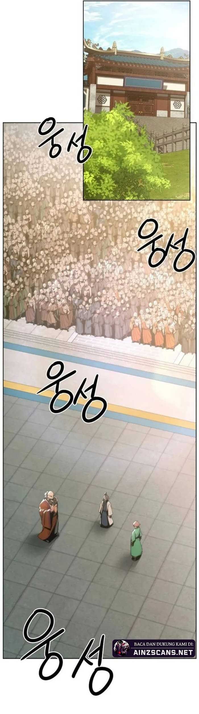 Halaman 77