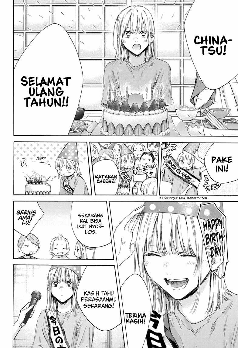 Halaman 79