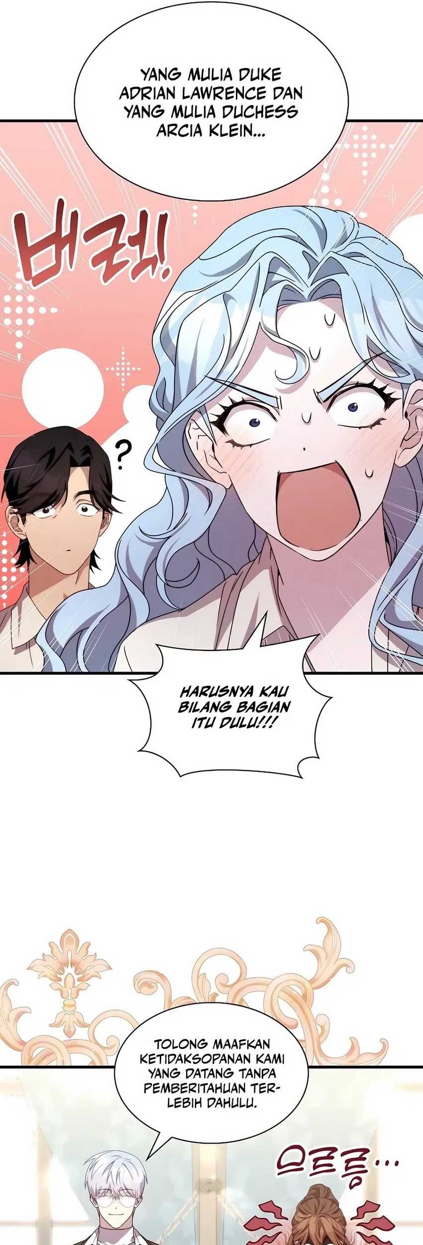 Halaman 117