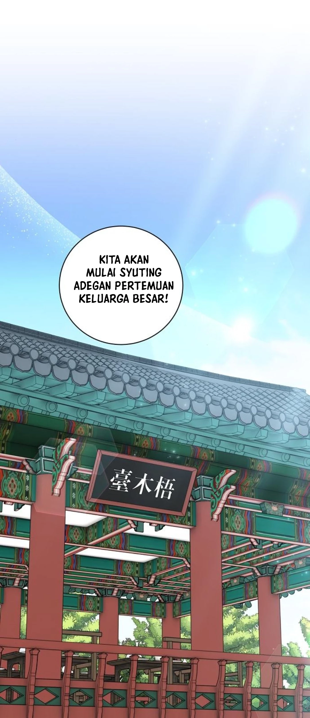 Halaman 85