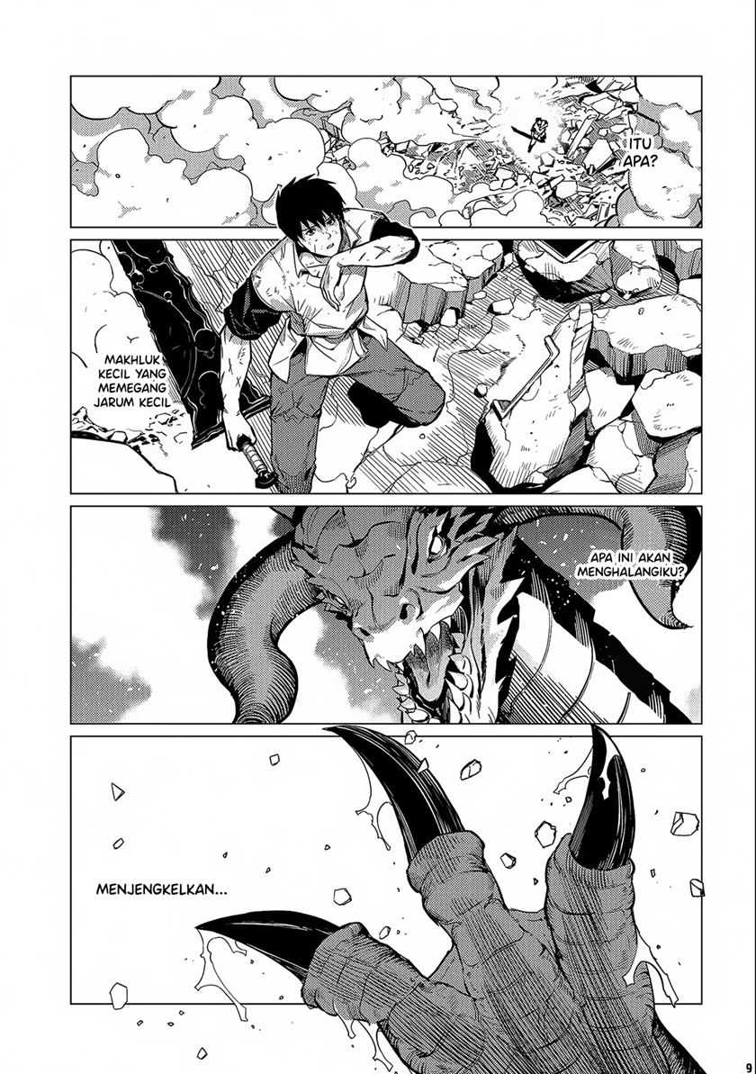 Halaman 12