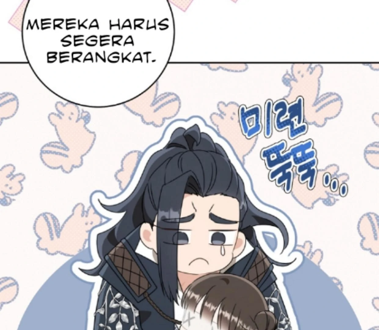 Halaman 45