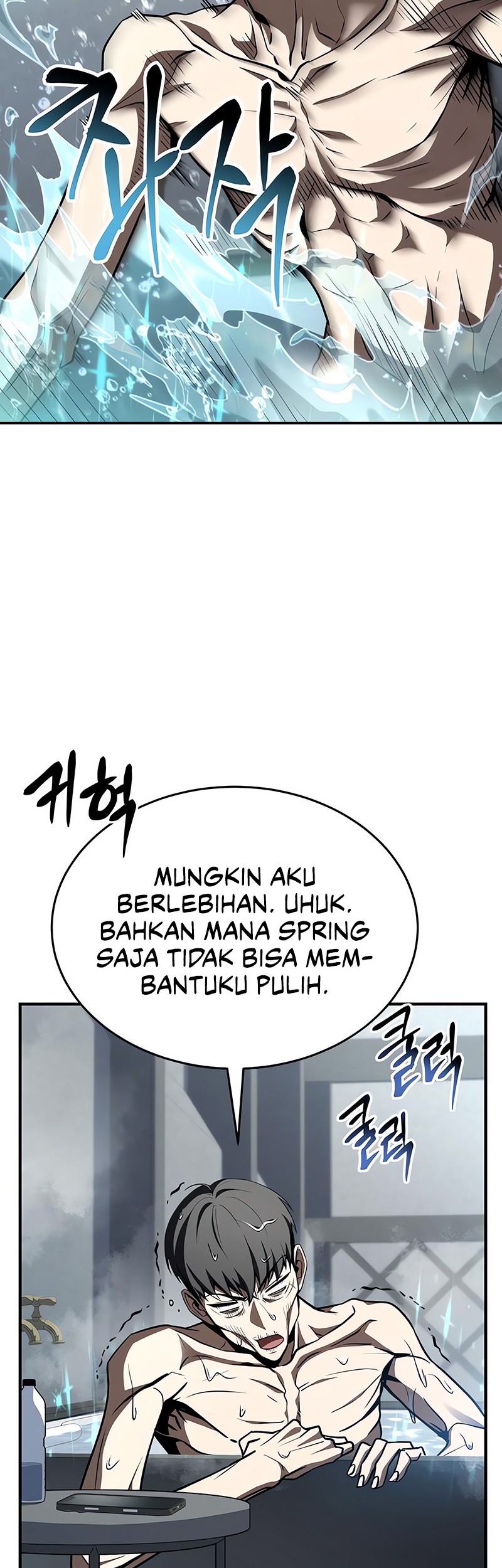 Halaman 125
