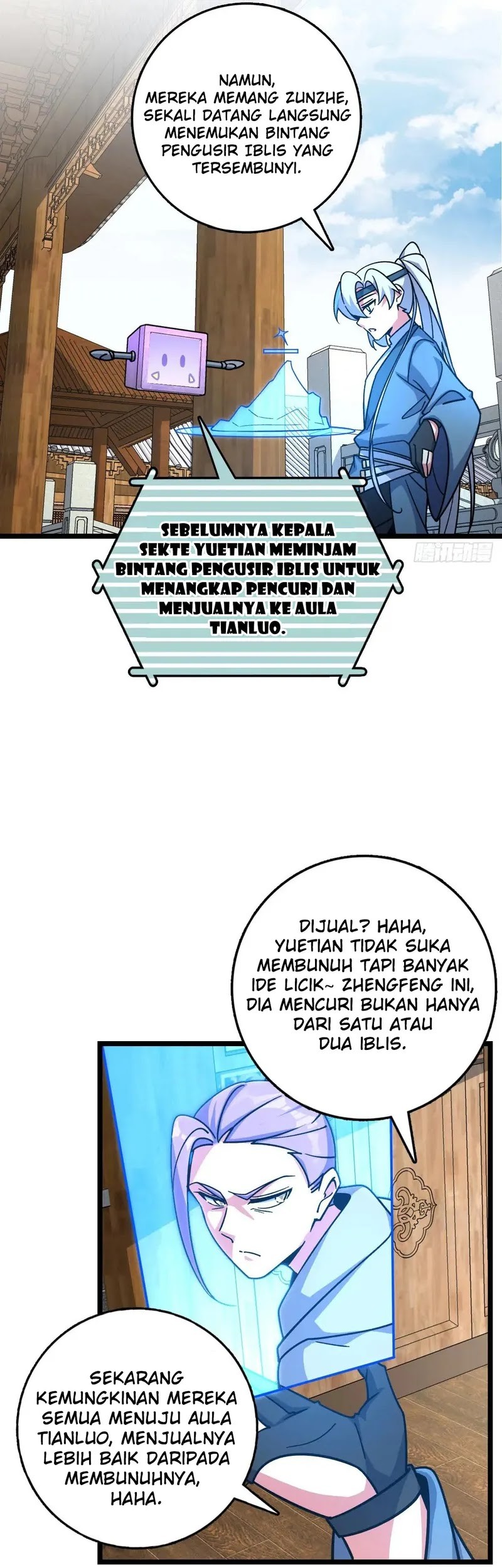 Halaman 58
