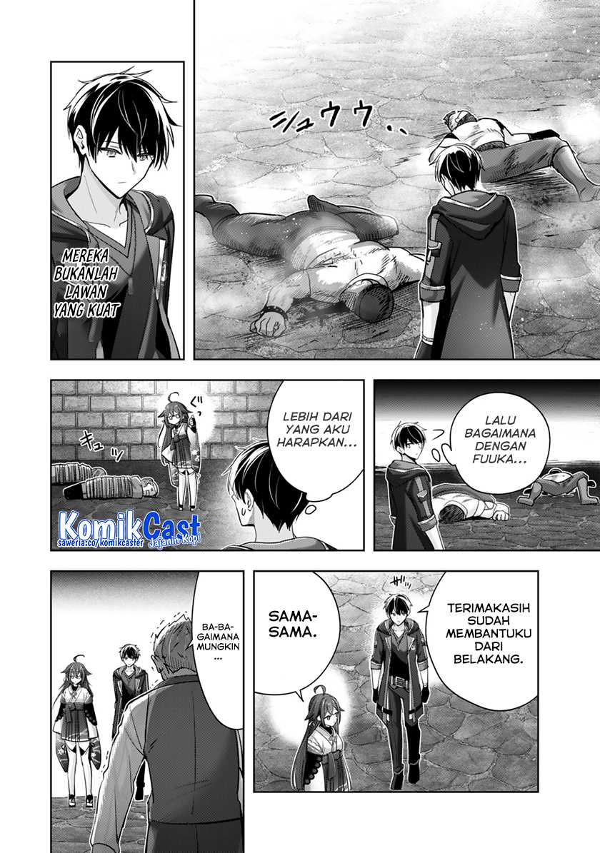 Halaman 12