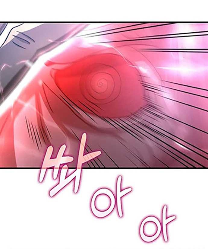 Halaman 96