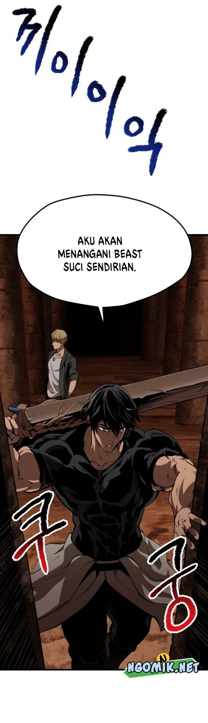 Halaman 142