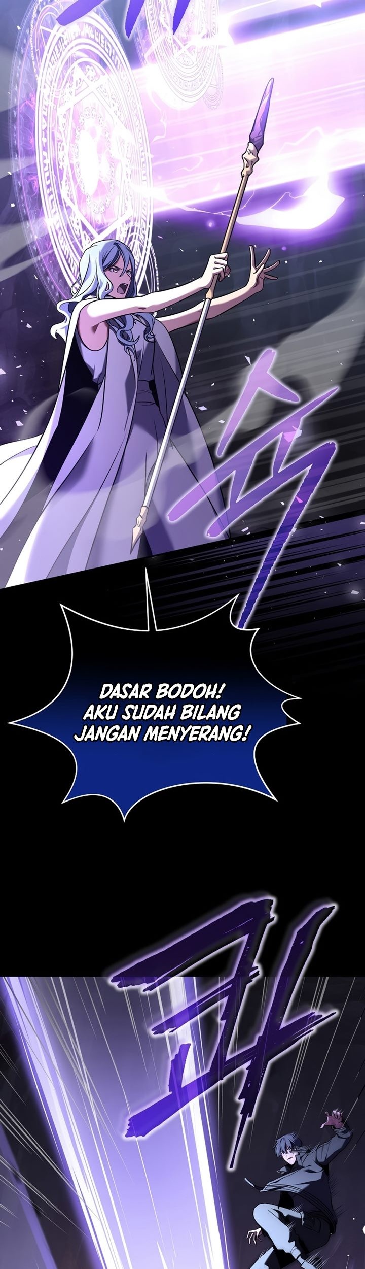 Halaman 74