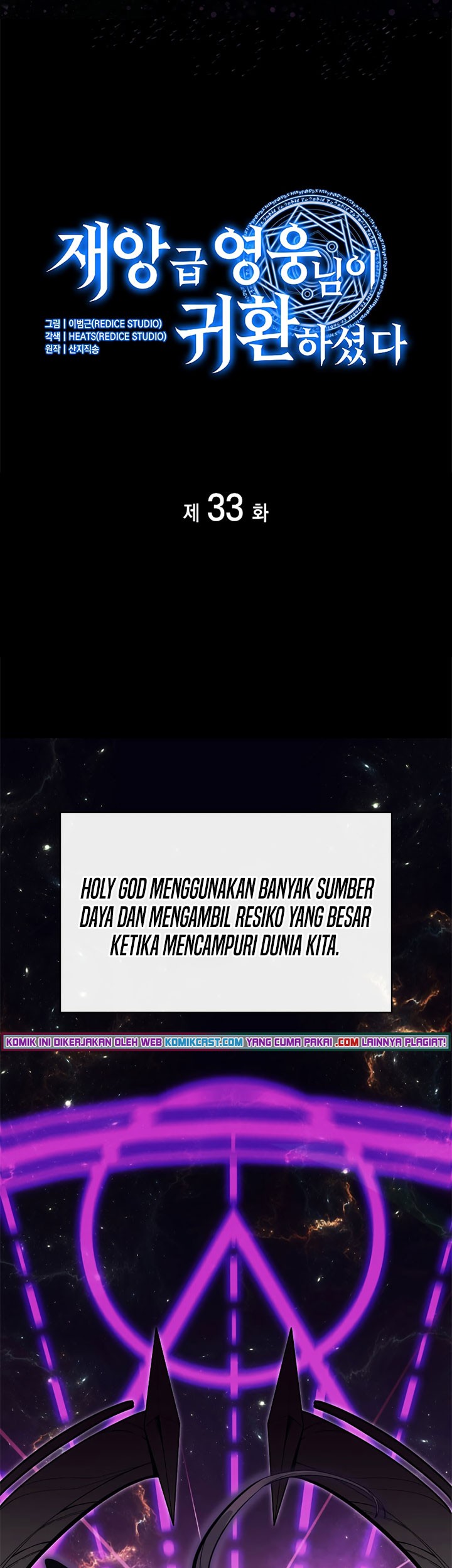 Halaman 146