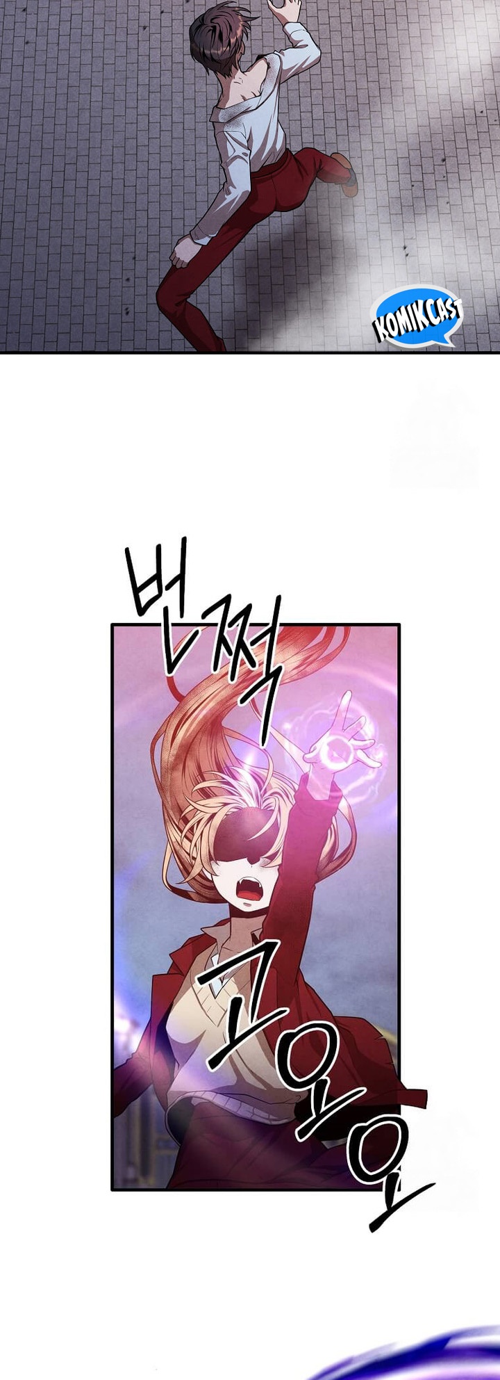 Halaman 79