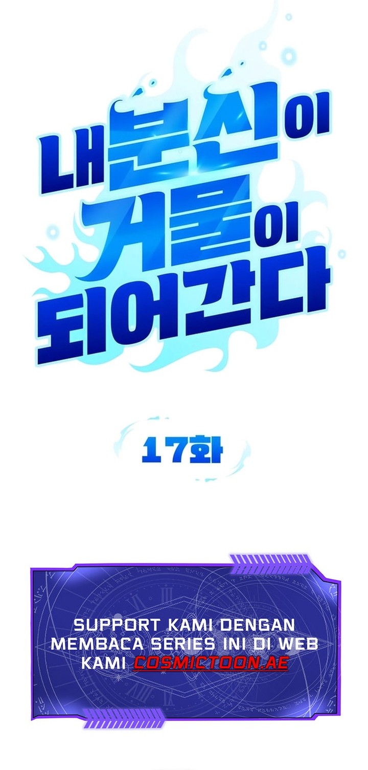 Halaman 124