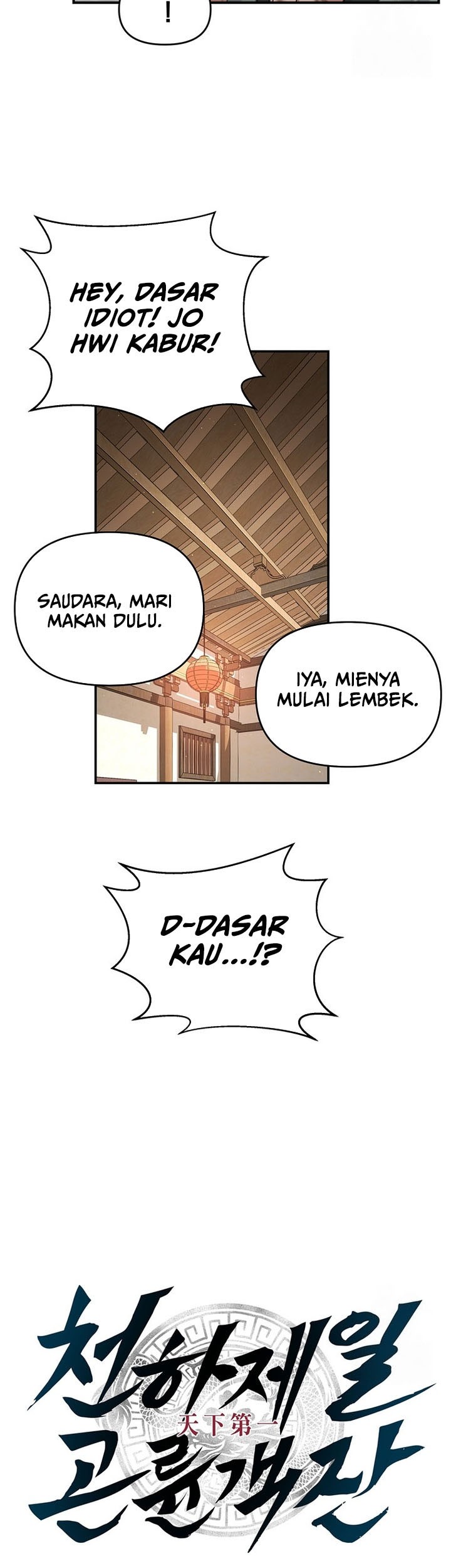 Halaman 142