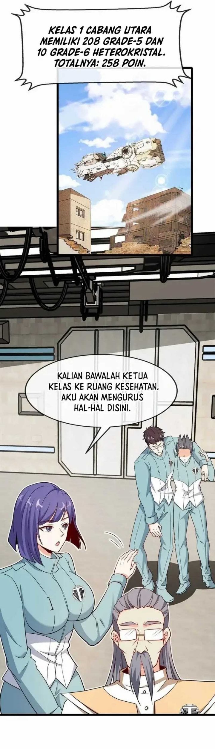 Halaman 17