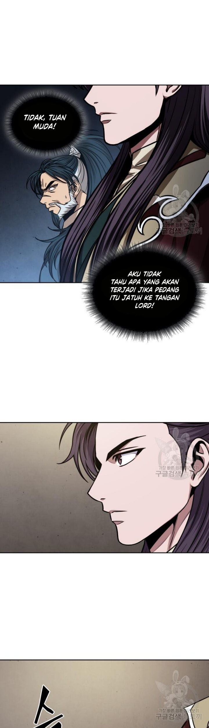 Halaman 146
