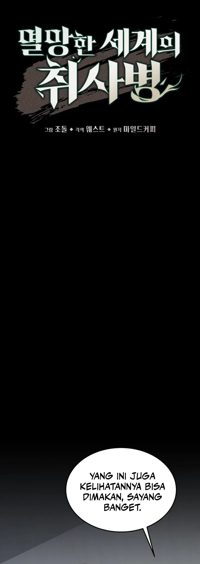 Halaman 80
