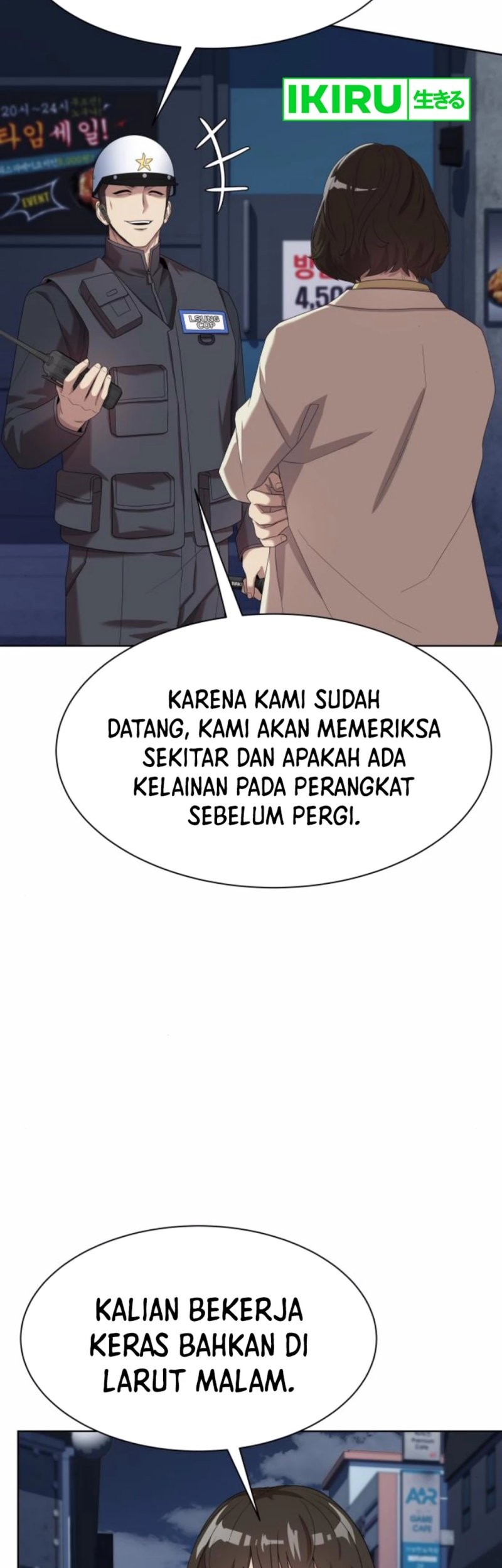 Halaman 247