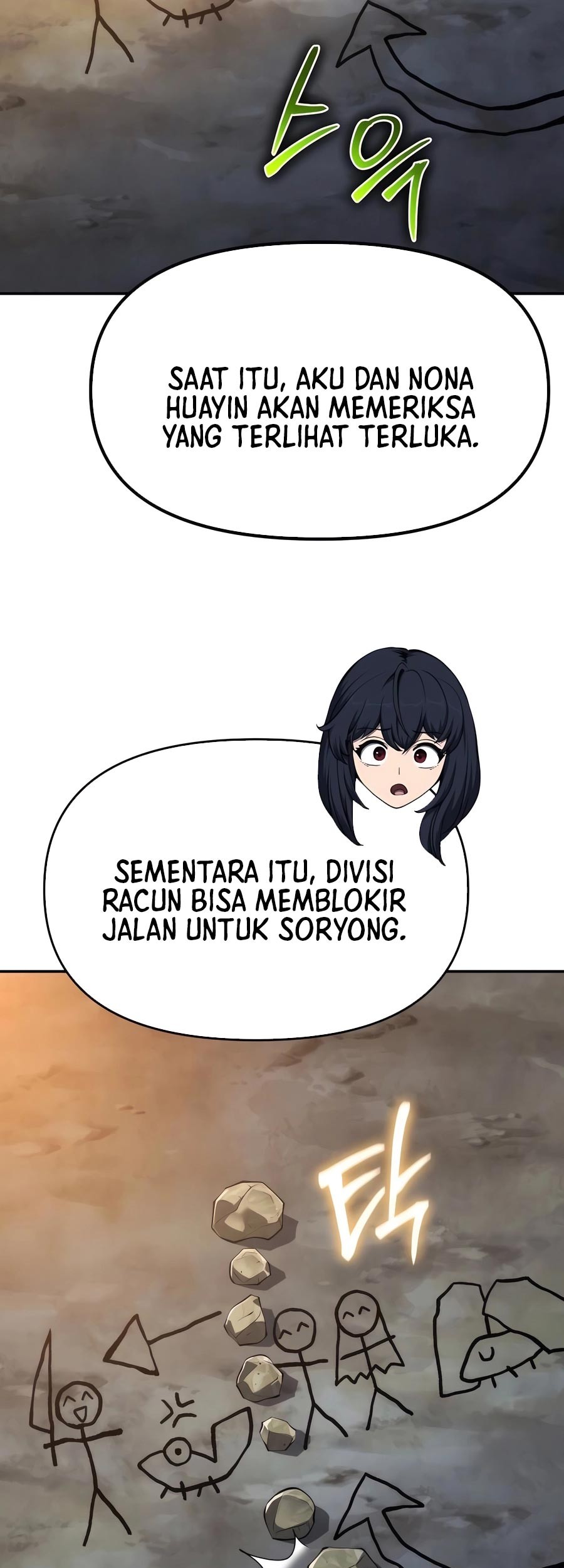 Halaman 368