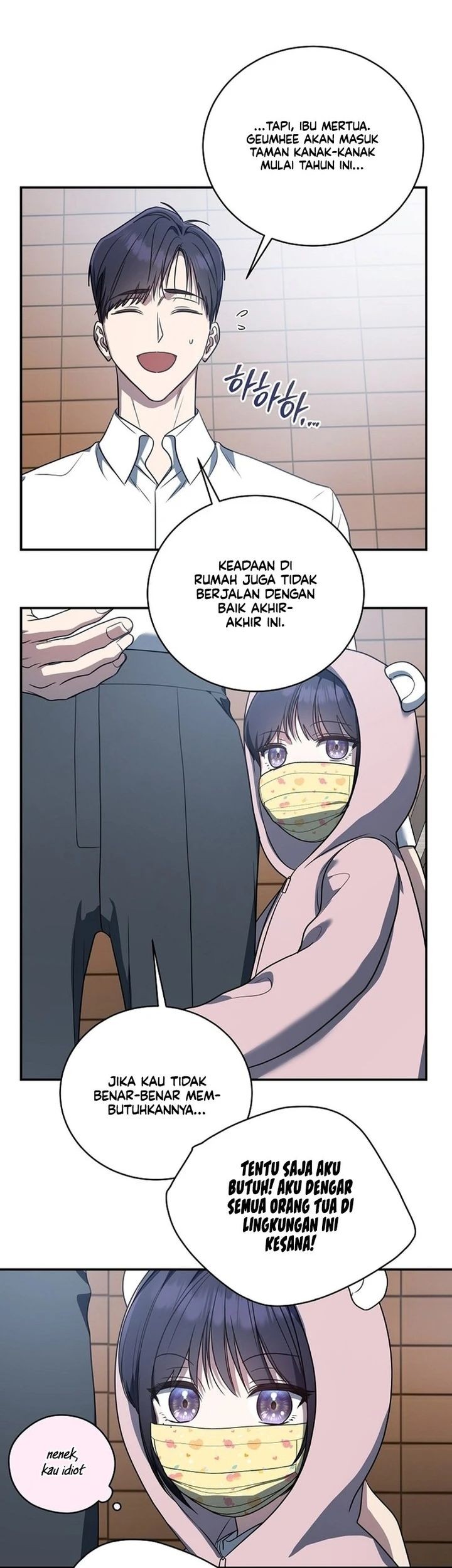 Halaman 116