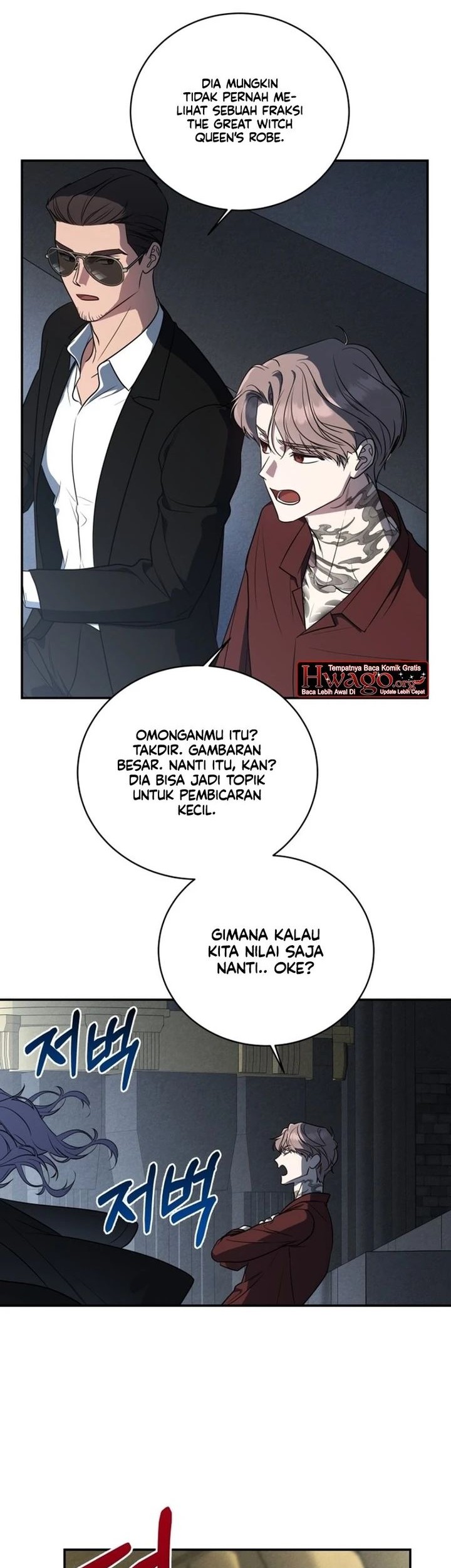 Halaman 203