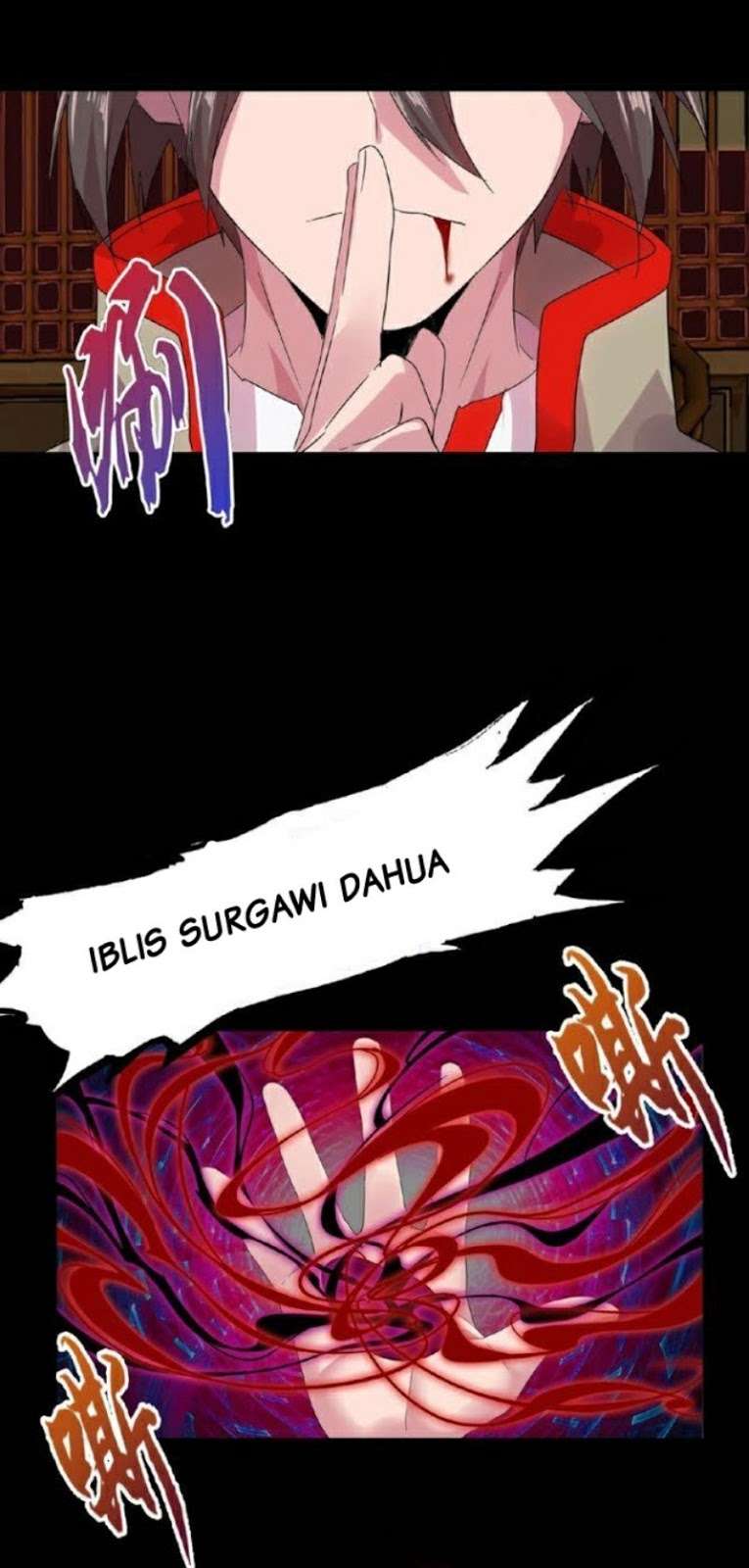Halaman 17
