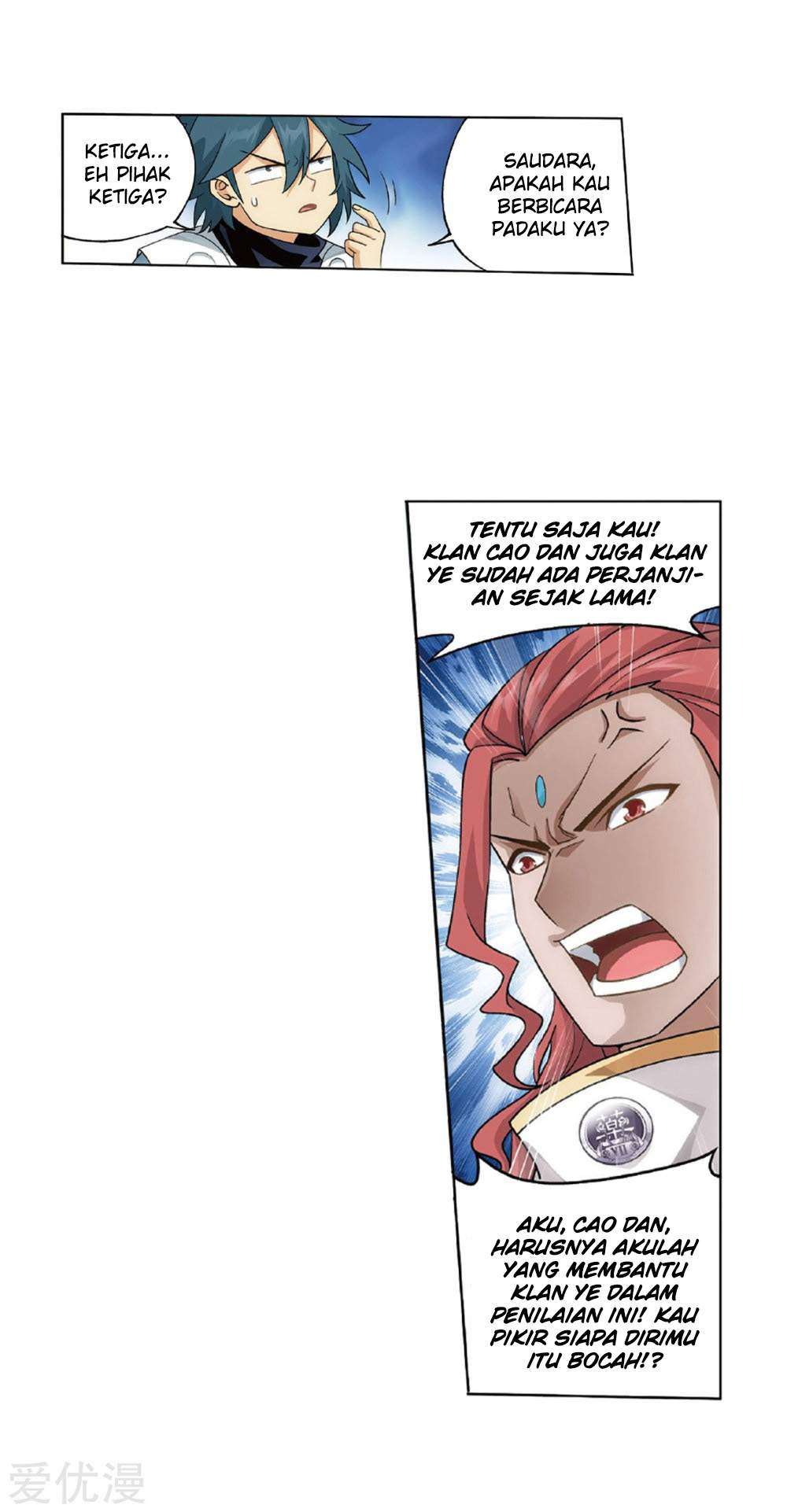 Halaman 263