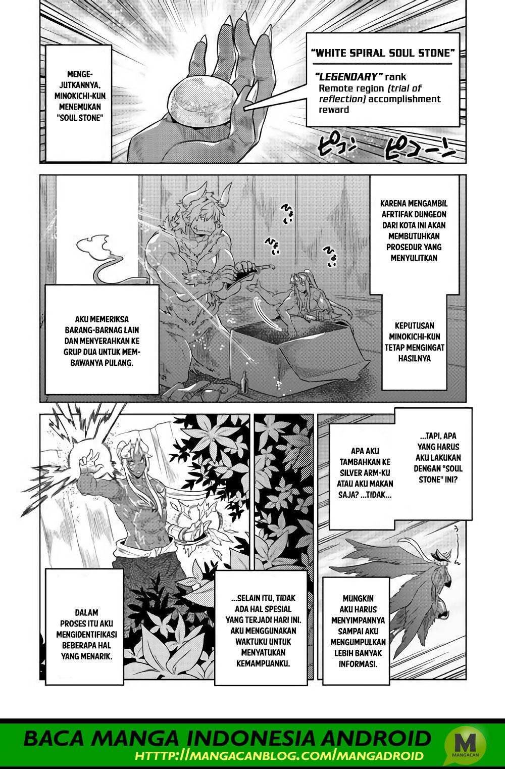 Halaman 116