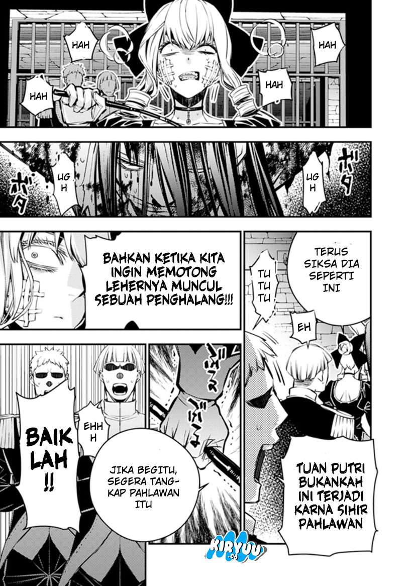 Halaman 105