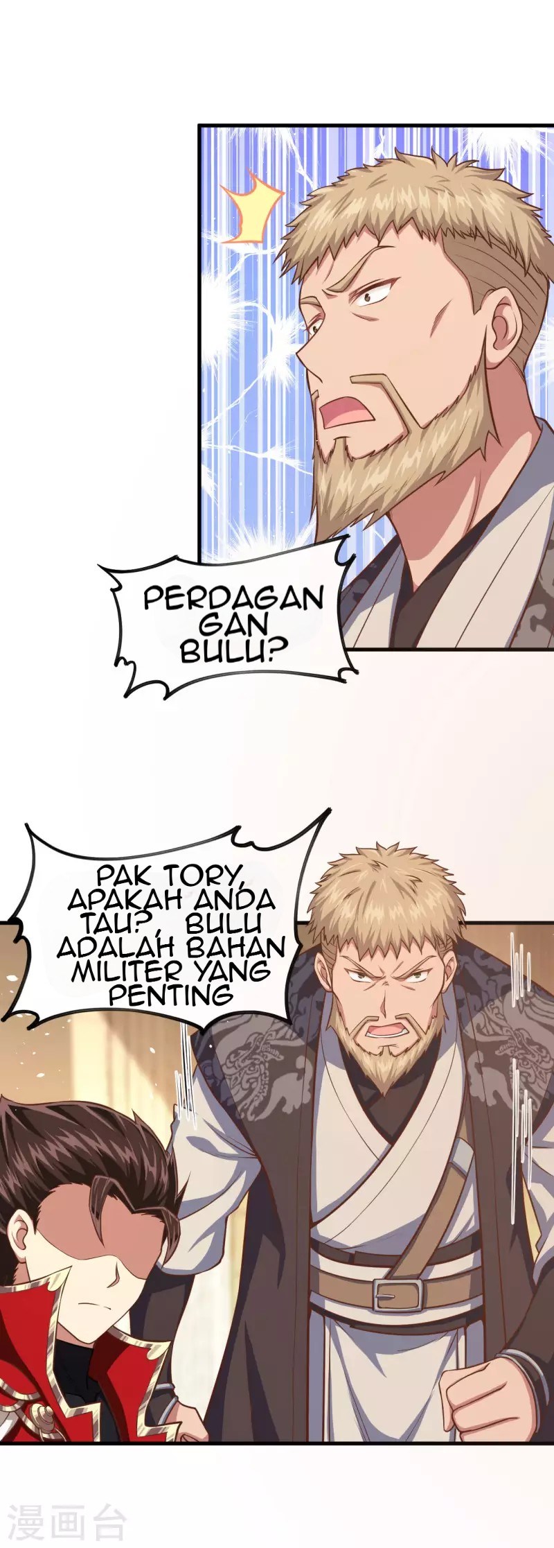 Halaman 12