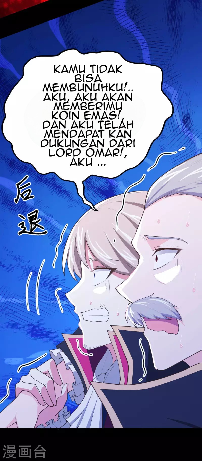 Halaman 55