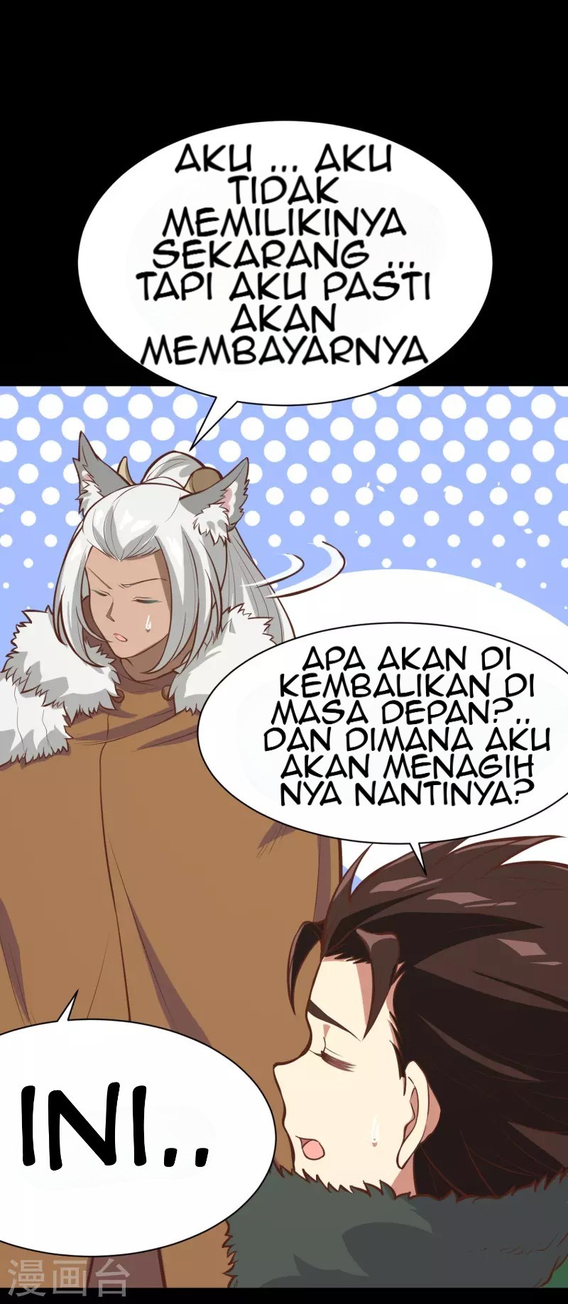 Halaman 17