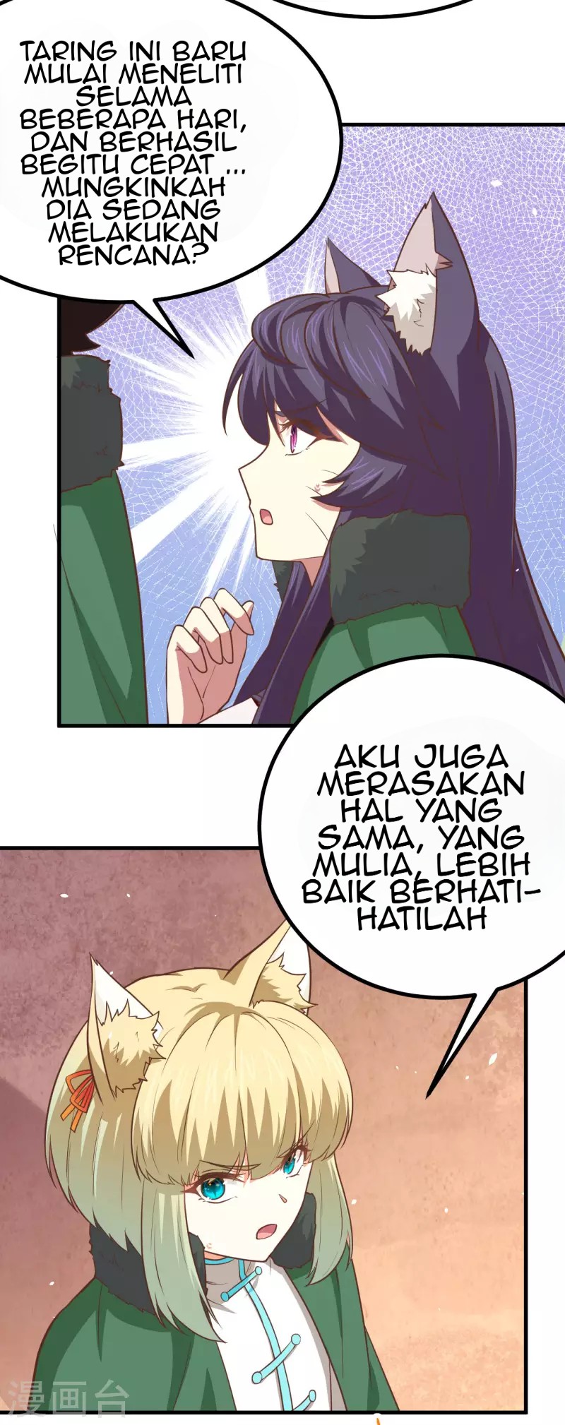 Halaman 78